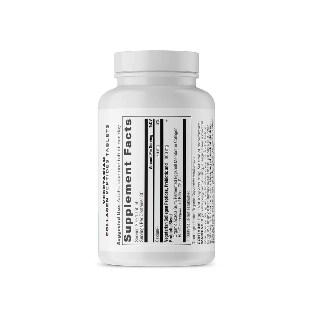 Vegetarian Collagen Peptides | Tablets (30 Tablets) 商品