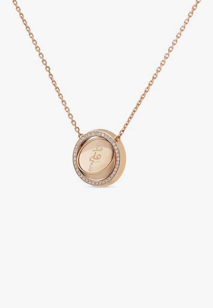 商品Intisars|Me Oh Me VIP Full Pavé White 18K Rose Gold Diamond Necklace,价格¥56403,第2张图片详细描述