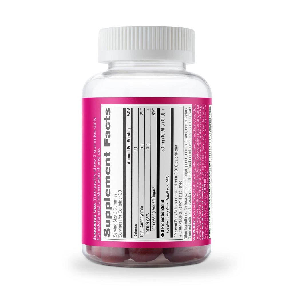 Cyber SBO Probiotics | Gummies Berry (60 Gummies) 商品