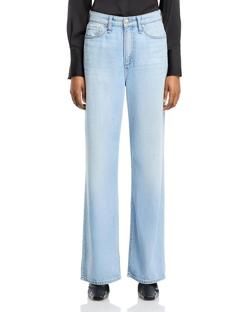 Logan Featherweight Mid Rise Wide Leg Jeans in Greenport 商品