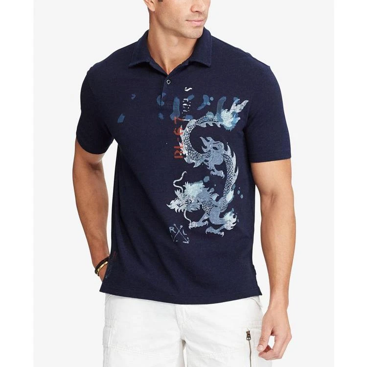 商品Ralph Lauren|Men's Big & Tall Classic Featherweight Polo Shirt,价格¥751,第1张图片
