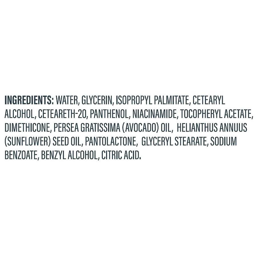 Moisturizing Lotion Unscented 商品
