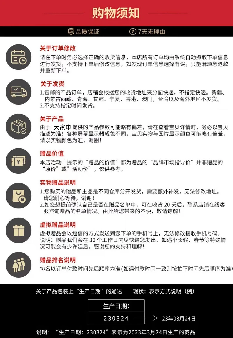 Panasonic/松下自清洁吸尘器家用大吸力无线手持除螨仪全自动集尘空间站MC-KC1W 商品