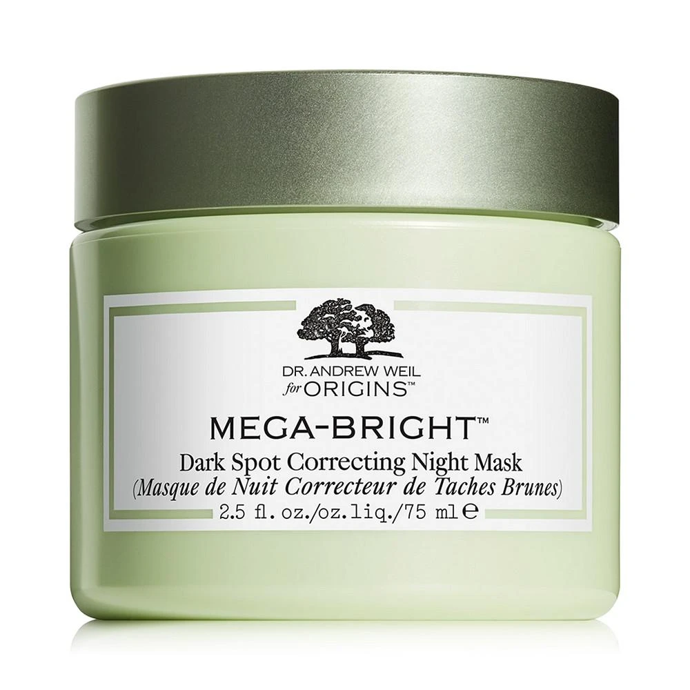 商品Origins|韦博士刺梨焕亮维C淡斑夜膜,价格¥437,第1张图片