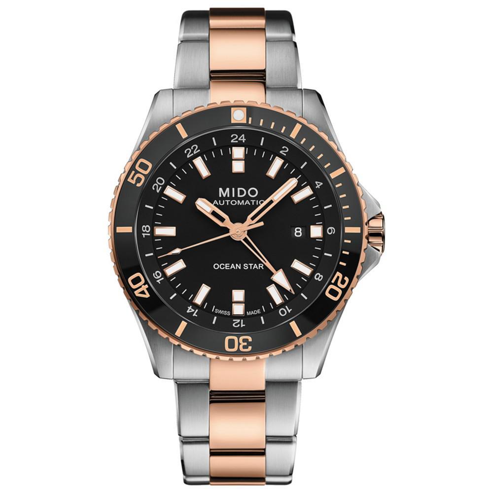 商品MIDO|Men's Swiss Automatic Ocean Star GMT Two-Tone Stainless Steel Bracelet Watch 44mm,价格¥10526,第1张图片