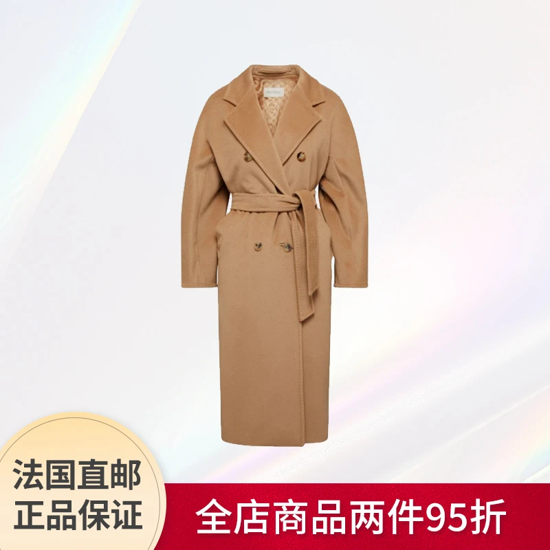 商品Max Mara|麦丝玛拉 女士驼色羊毛女士大衣101801 MAX353T5BE1（三色可选）,价格¥17451,第1张图片