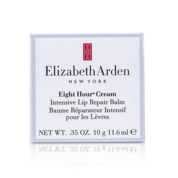 商品Elizabeth Arden|伊丽莎白雅顿 八小时经典润泽密集修护唇霜 11.6ml/0.35oz,价格¥112,第3张图片详细描述