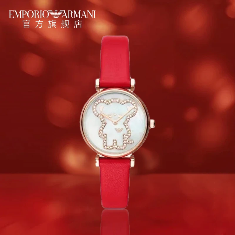 商品[国内直发] Emporio Armani|Armani阿玛尼定制轻奢小巧限量款本命年礼物石英女表AR11281,价格¥3046,第1张图片