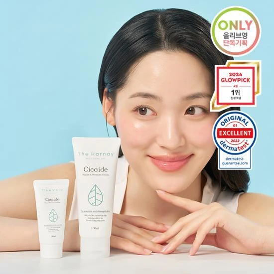 [Hwajal Ink Cream/独家项目] The Harnai Cicade Cream 100ml+30ml项目 A000000192405 商品