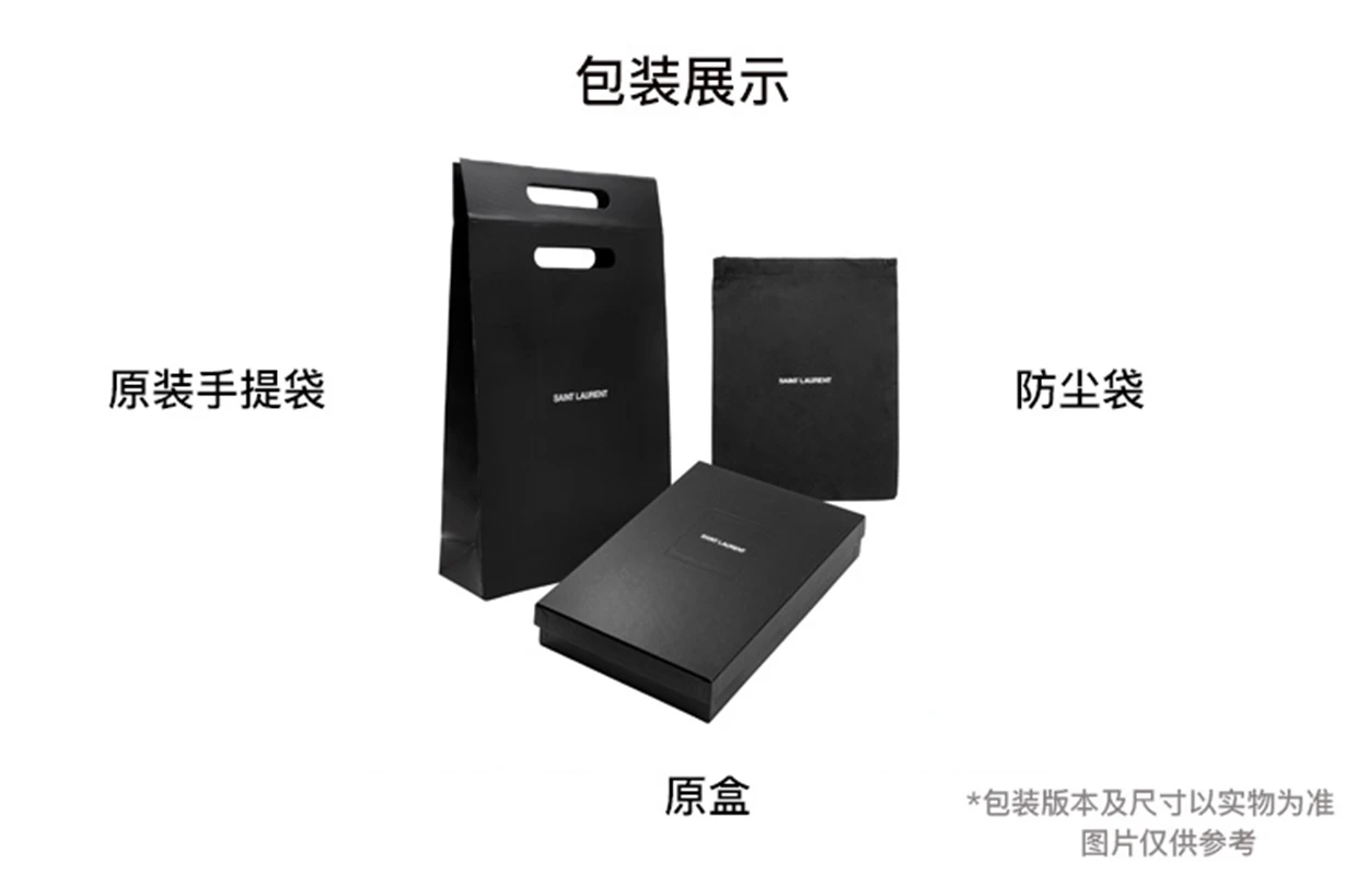 商品[国内直发] Yves Saint Laurent|圣罗兰 YSL CASSANDRA 金标Logo粒面压花链条 小牛皮 斜挎单肩包 中号 女款 海军蓝,价格¥10612,第7张图片详细描述
