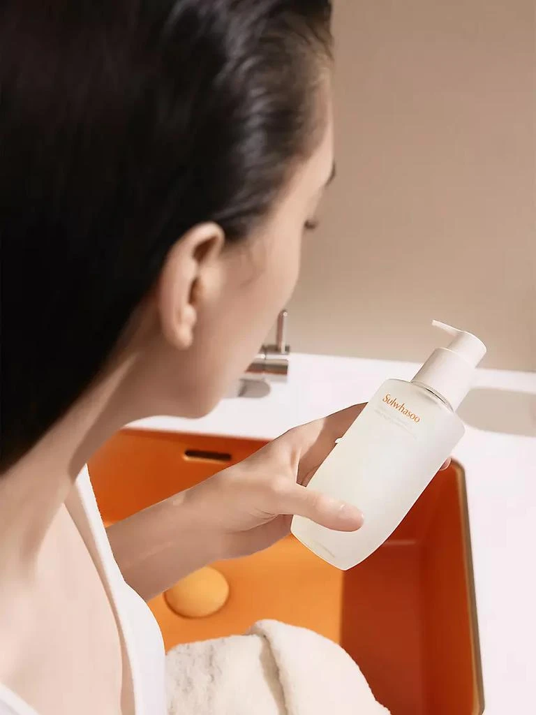 商品Sulwhasoo|Gentle Cleansing Oil,价格¥300,第4张图片详细描述