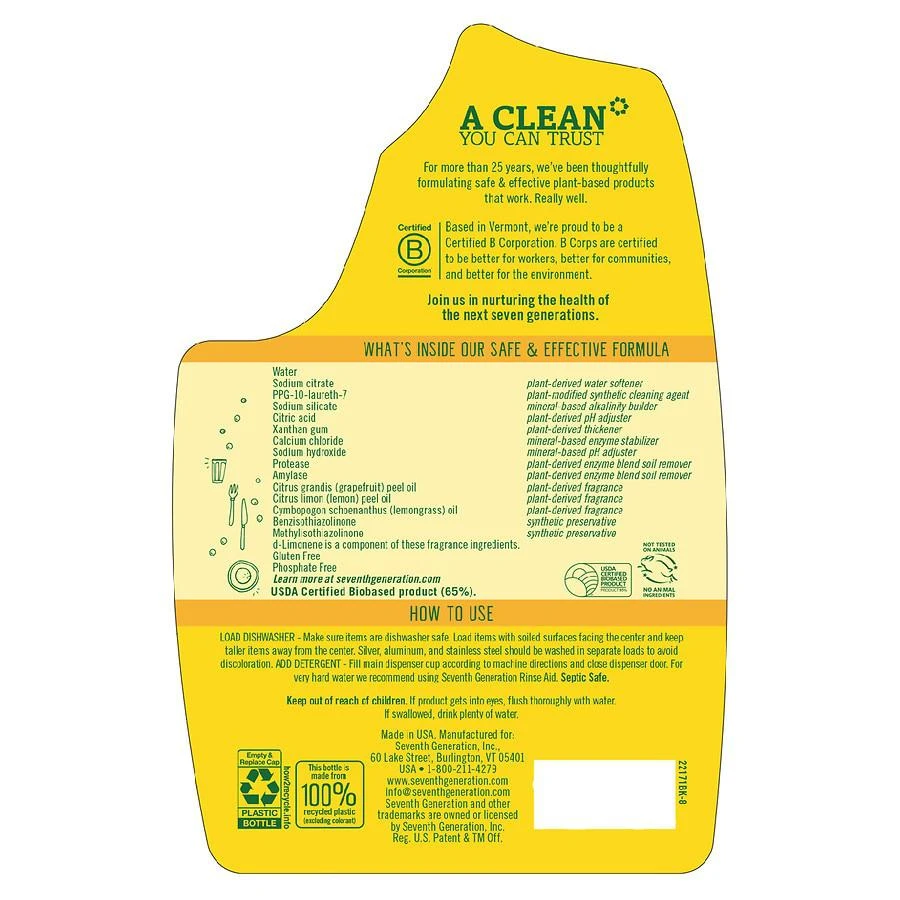 商品Seventh Generation|Dishwasher Detergent Gel Lemon,价格¥45,第3张图片详细描述