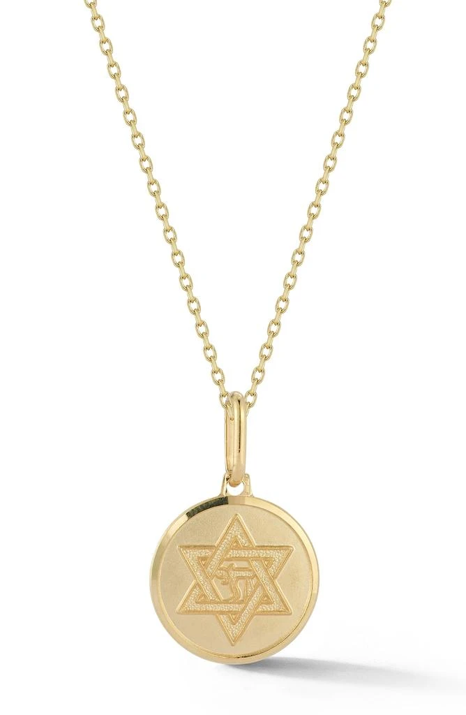 商品Ember Fine Jewelry|14K Yellow Gold Medium Star of David Pendant Necklace,价格¥5270,第1张图片