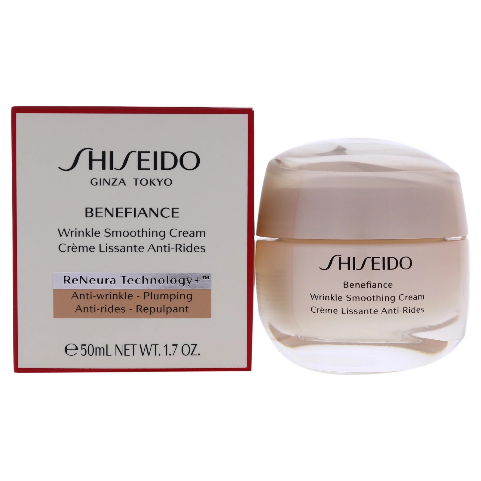 商品Shiseido|【包邮装】SHISEIDO 资生堂 盼丽风姿智感抚痕面霜  清爽款 50ml,价格¥461,第1张图片