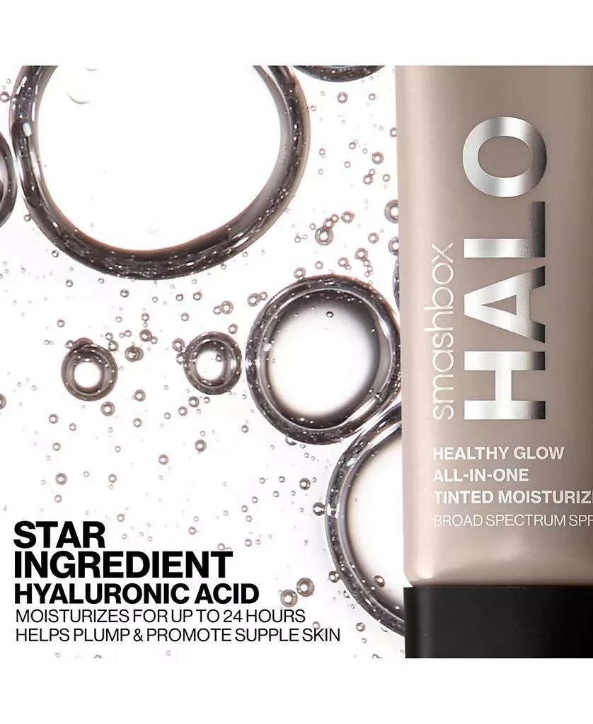 Halo Healthy Glow Tinted Moisturizer Broad Spectrum SPF 25, 1.4-oz. 商品