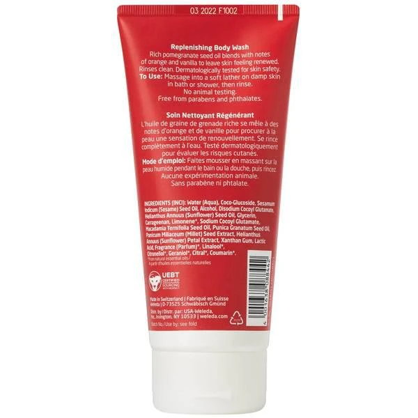 商品Weleda|Weleda Pomegranate Creamy Body Wash (200ml),价格¥82,第2张图片详细描述