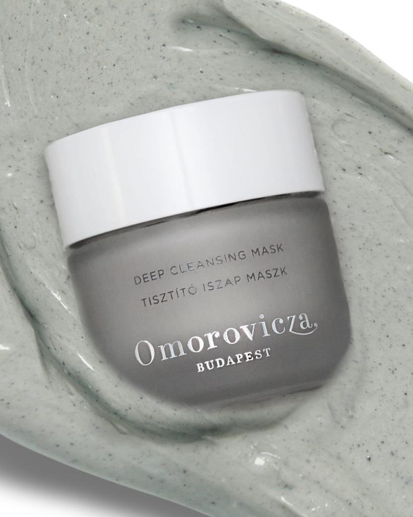 商品Omorovicza|1.7 oz. Deep Cleansing Mask,价格¥931,第7张图片详细描述