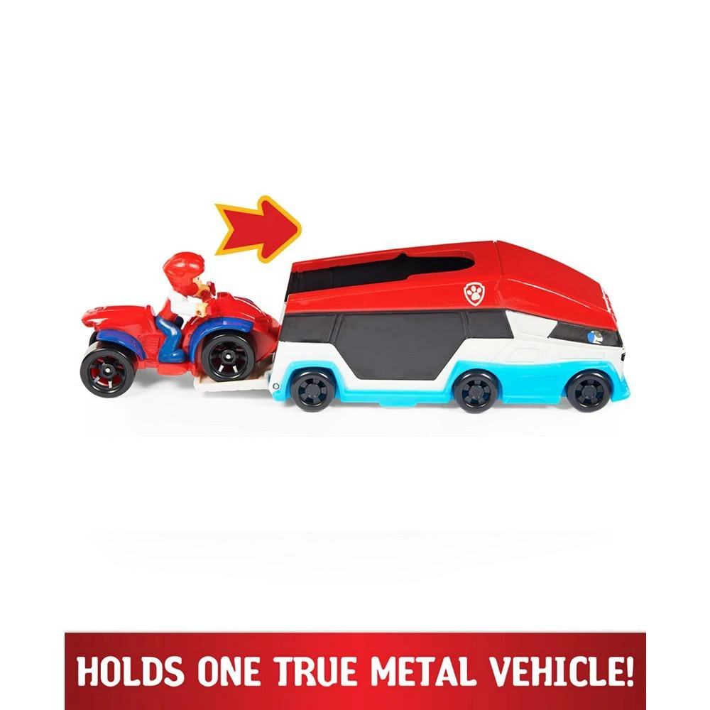 商品Paw Patrol|True Metal Die-Cast Team Vehicle with 1:55 Scale Ryder ATV Toy Car,价格¥74,第4张图片详细描述