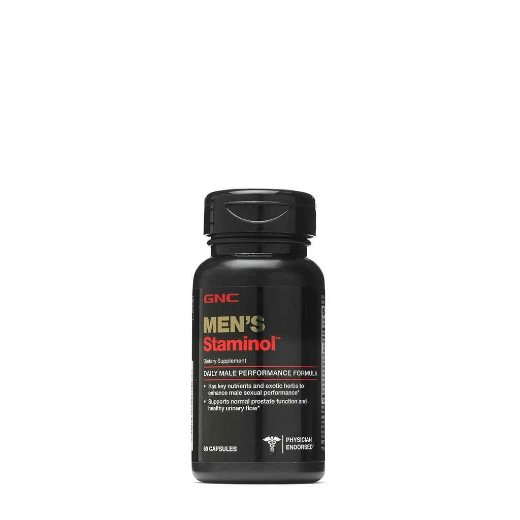 商品GNC|精氨酸复合片,价格¥135,第1张图片