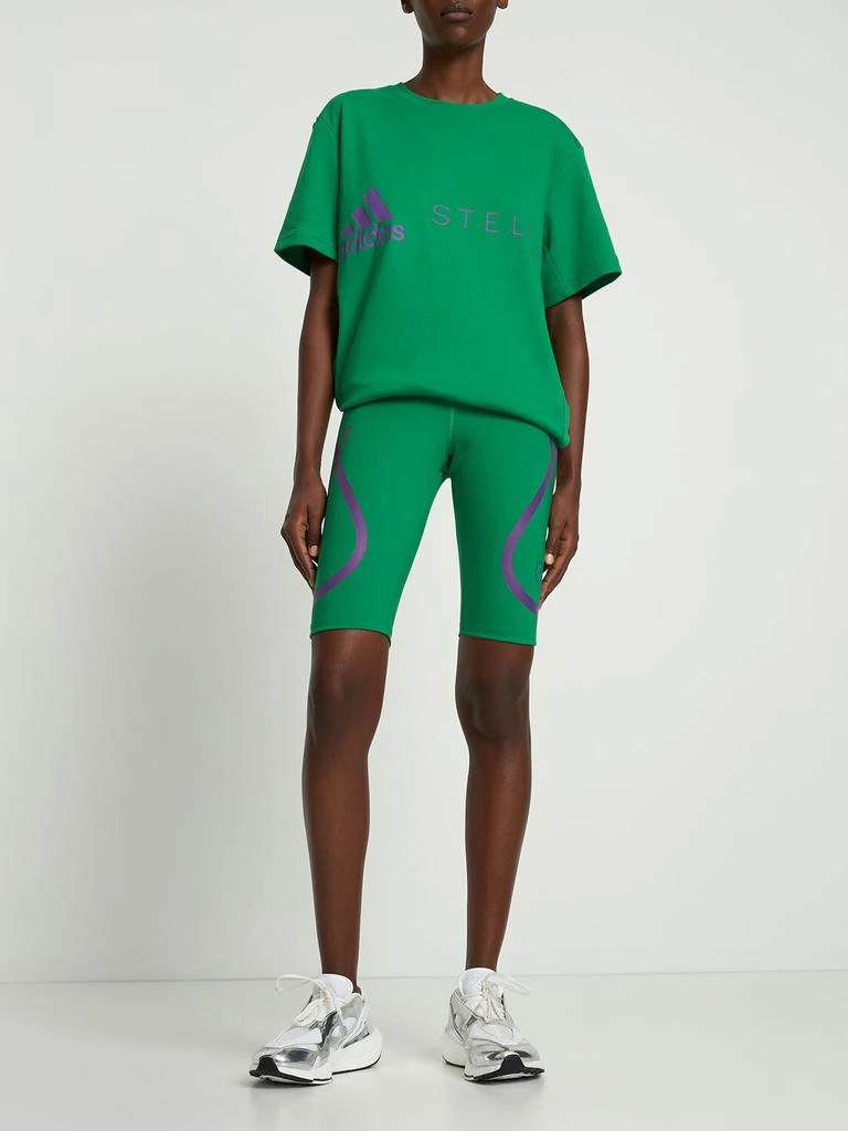 商品Adidas|True Pace Recycled Poly Bike Shorts,价格¥586,第1张图片详细描述