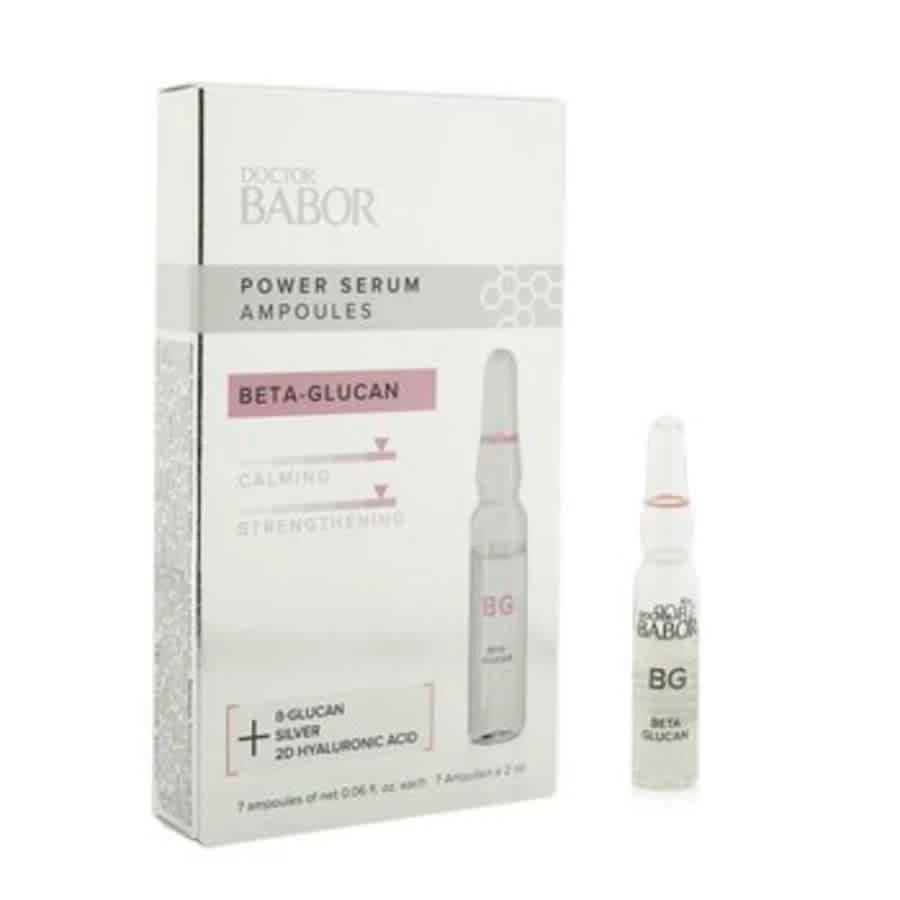 商品BABOR|Babor cosmetics 4015165354529,价格¥372,第2张图片详细描述