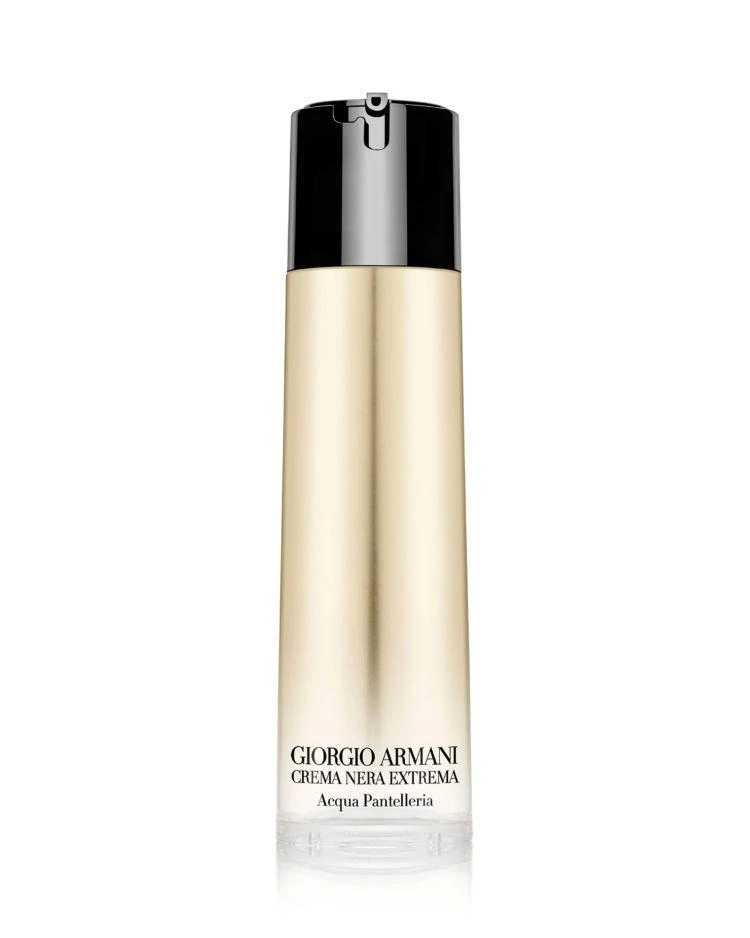 商品Giorgio Armani|黑钥匙至臻奂颜赋活精华水,价格¥935,第1张图片