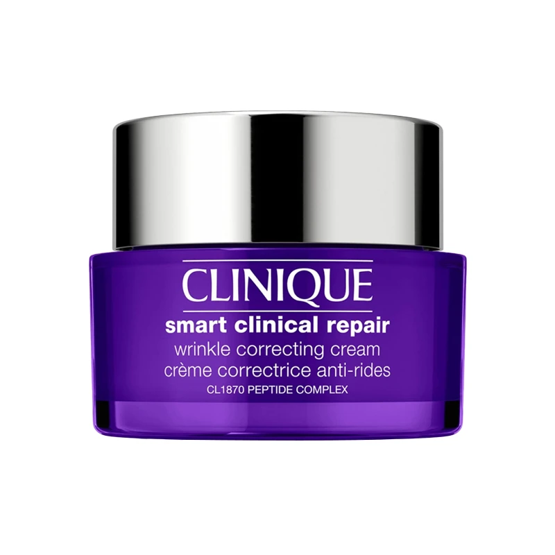 商品Clinique|倩碧 1870紫光面霜50ml 修护抗皱淡纹焕颜活力敏感肌 ,价格¥462,第1张图片