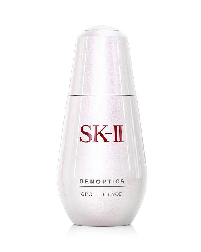 商品SK-II|肌因光蕴祛斑精华露 50ml,价格¥1686,第1张图片