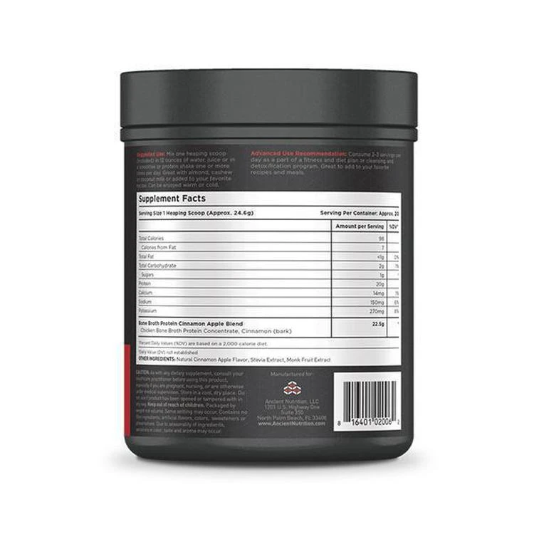 商品Ancient Nutrition|骨汤蛋白粉 - 肉桂&苹果味,价格¥338,第4张图片详细描述