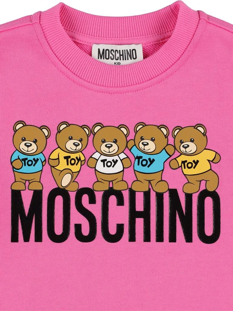 商品Moschino|Cotton Sweatshirt & Sweatpants,价格¥918,第1张图片详细描述