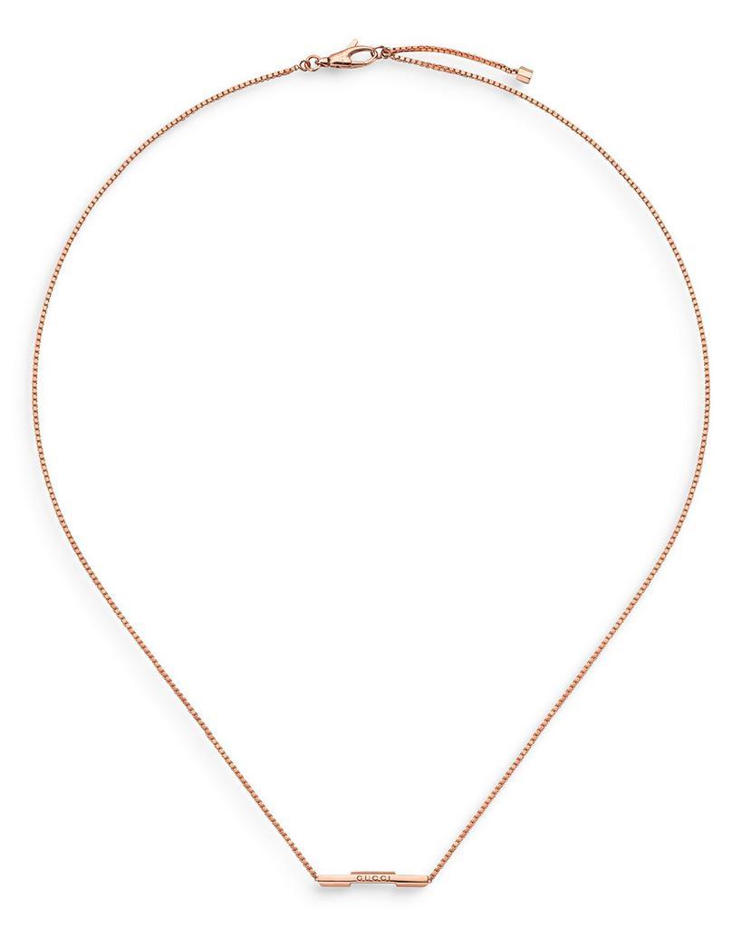 商品Gucci|18K Rose Gold Link To Love Bar Necklace, 17.7",价格¥11067,第1张图片