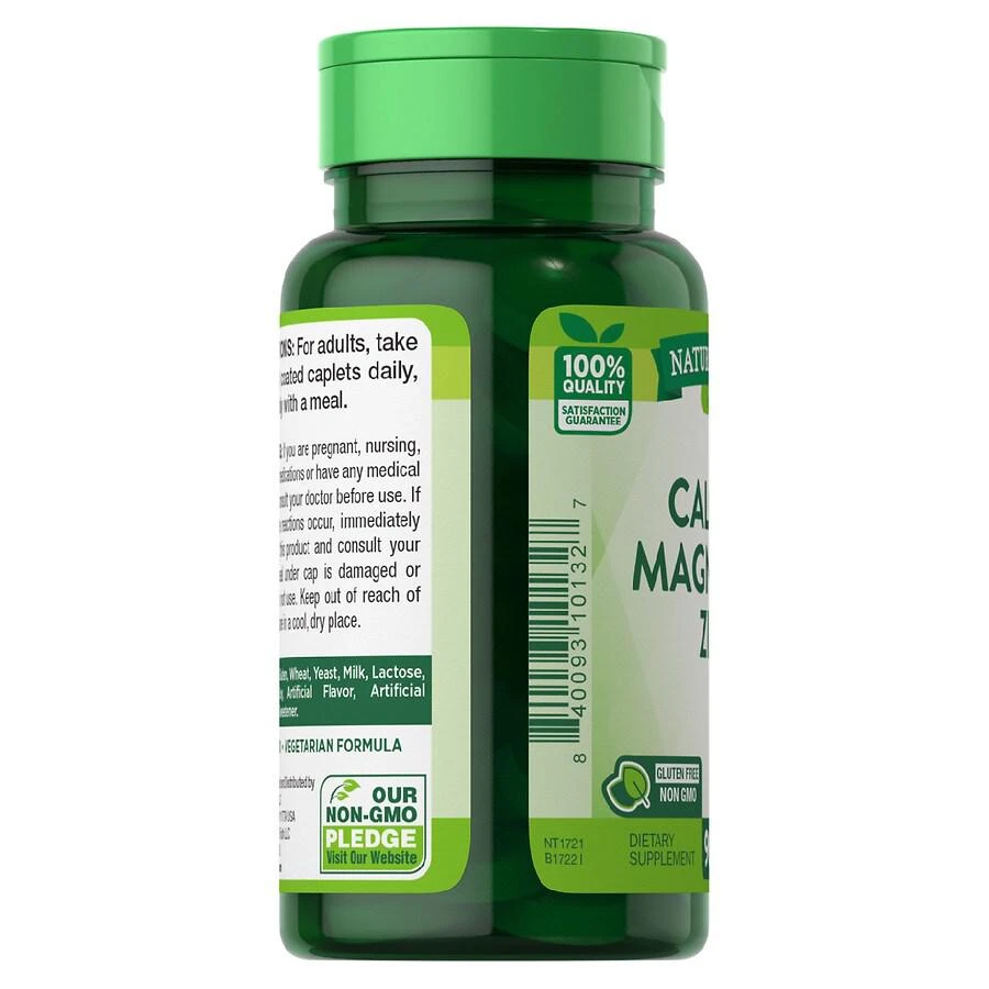 商品Nature's Truth|Calcium Magnesium Zinc,价格¥29,第4张图片详细描述