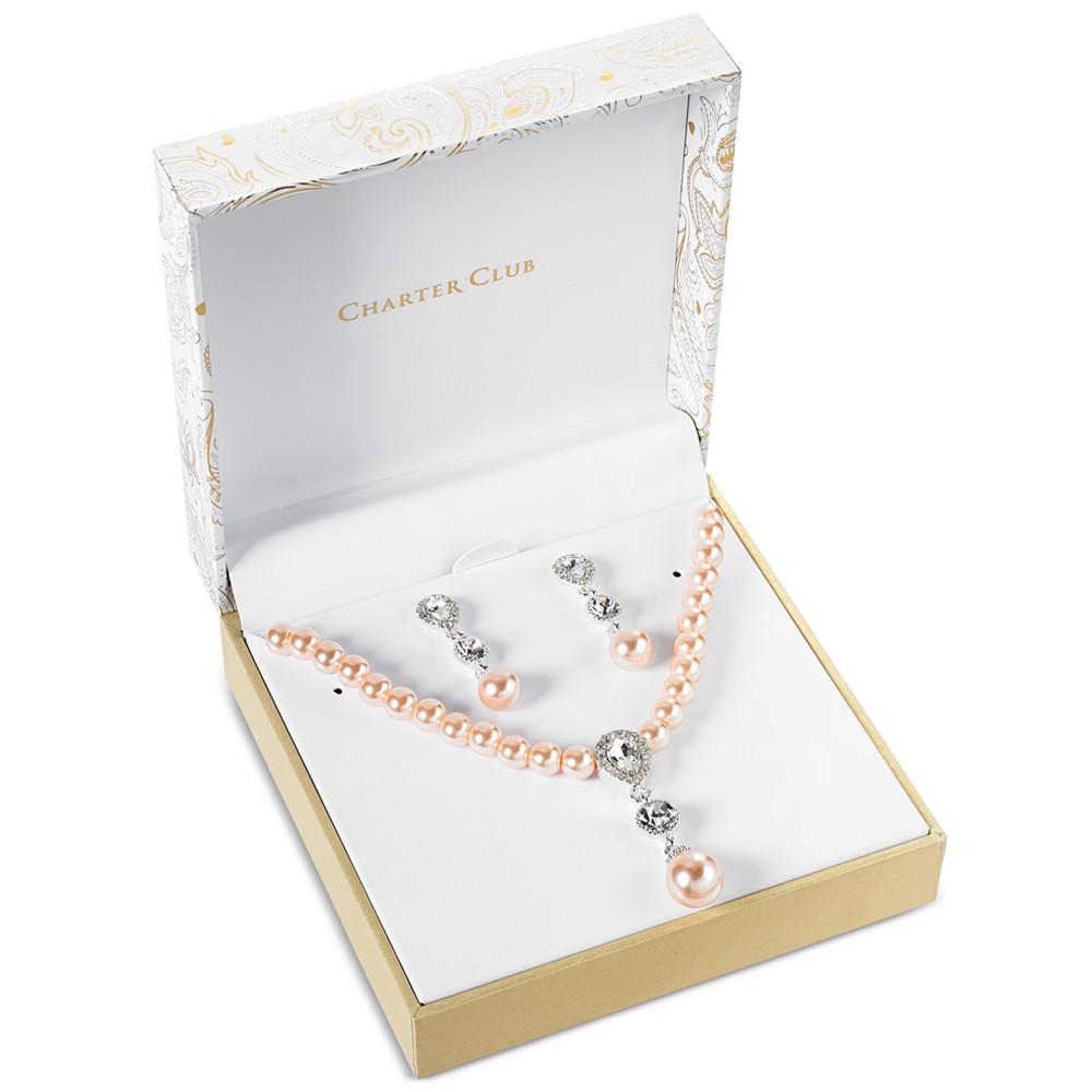 Cubic Zirconia and Imitation Pearl Lariat Necklace & Drop Earrings Boxed Set, Created for Macy's商品第1张图片规格展示