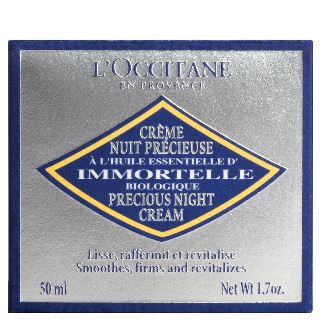 商品L'Occitane|蜡菊活颜精华修护晚霜 50ml,价格¥604,第3张图片详细描述