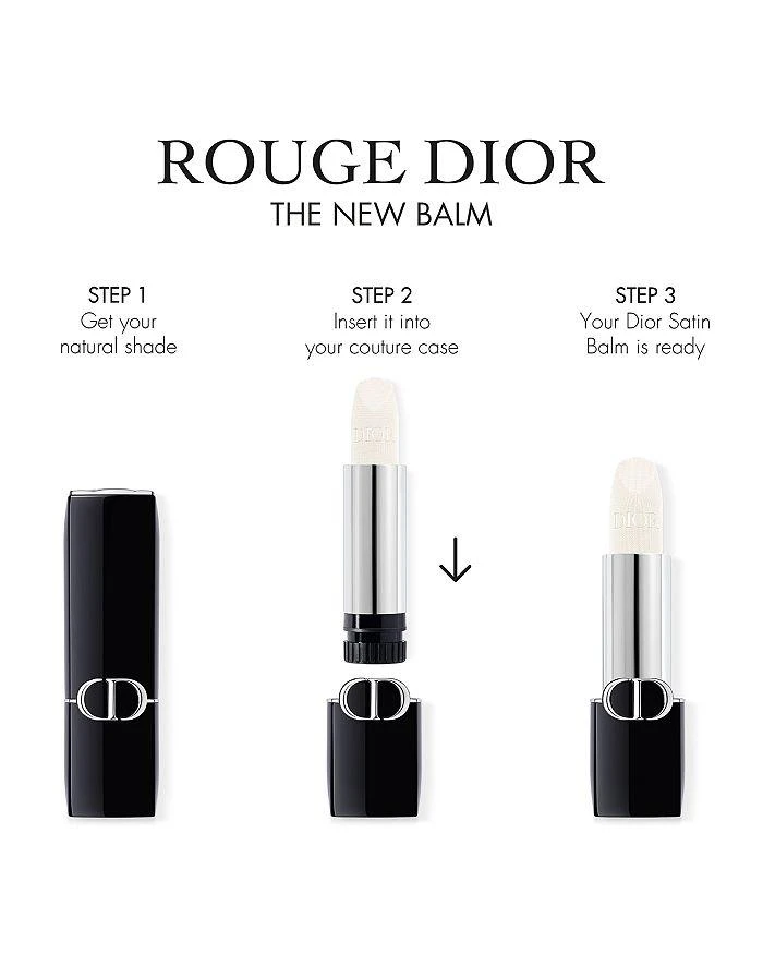 商品Dior|Rouge Dior Lip Balm,价格¥291,第2张图片详细描述