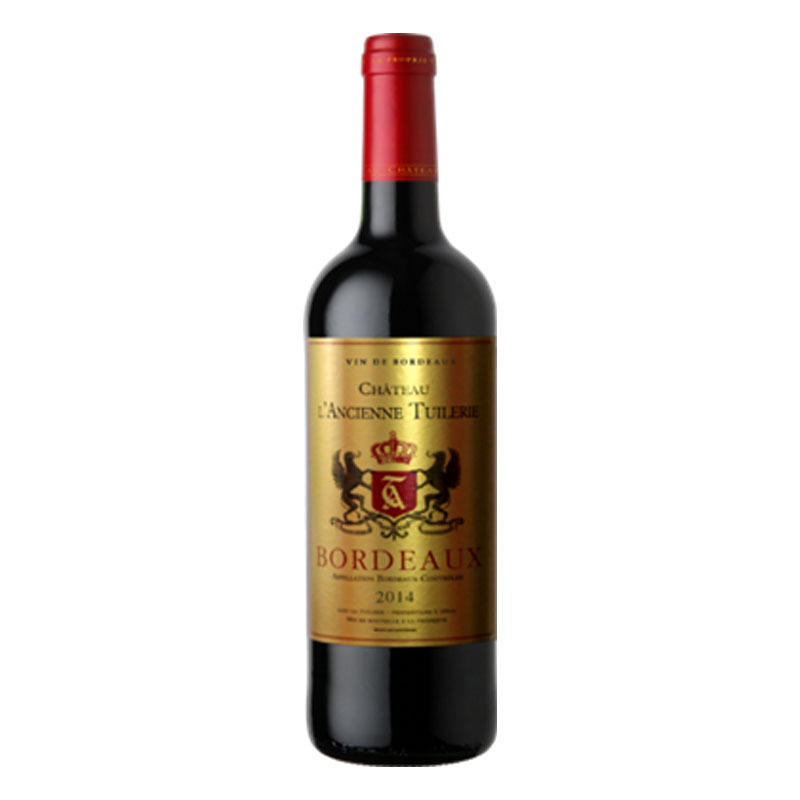 商品[国内直发] Gladstone|古勒堡干红葡萄酒,价格¥118,第1张图片
