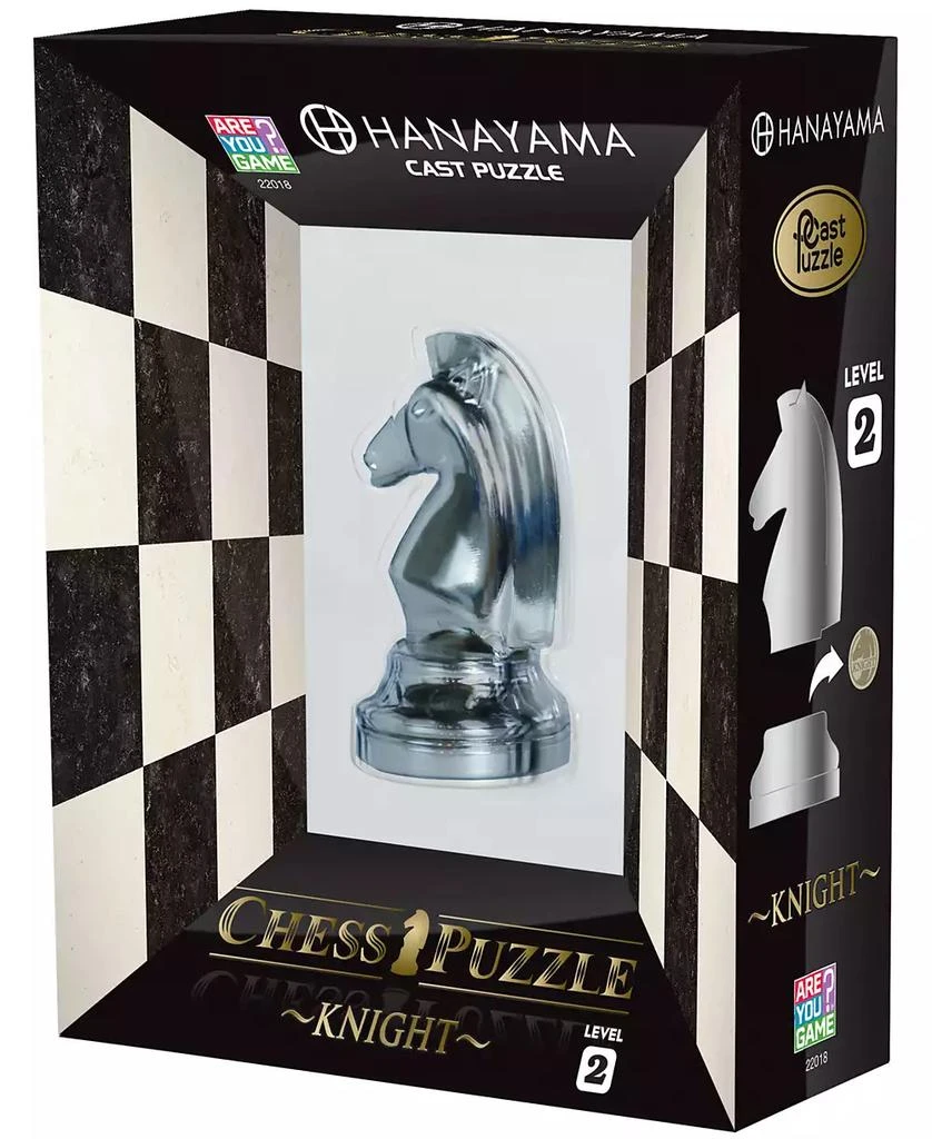 商品AreYouGame|Hanayama Level 2 Cast Chess Puzzle - Knight,价格¥203,第2张图片详细描述