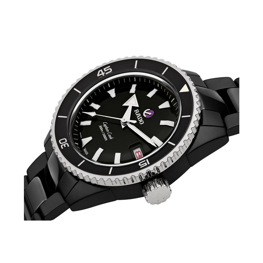 Men's Swiss Automatic Captain Cook Diver Black Ceramic Bracelet Watch 43mm商品第3张图片规格展示