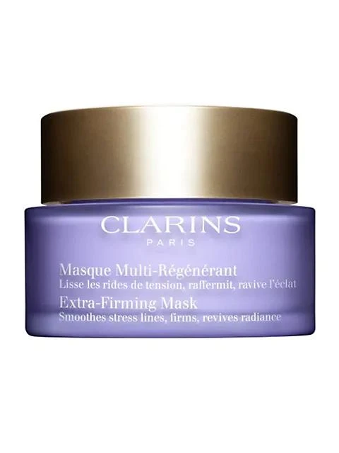 商品Clarins|Extra-Firming Mask,价格¥578,第1张图片