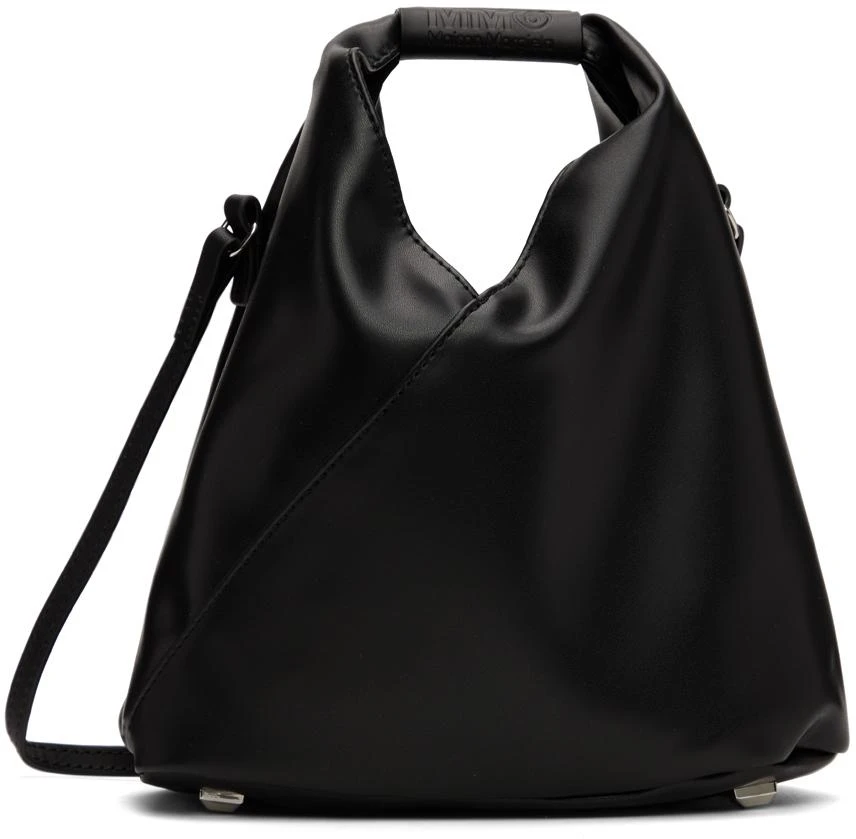 商品MM6|Black Leather Crossbody Bag,价格¥2533,第1张图片