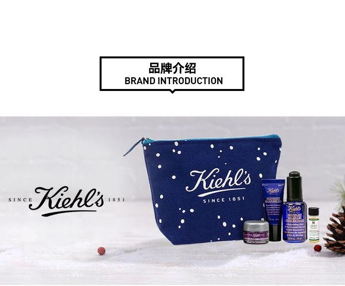 商品Kiehl's|科颜氏 防晒啫喱凝露 60ml 蓝色清爽型,价格¥203,第9张图片详细描述