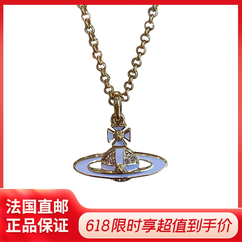 商品Vivienne Westwood|VIVIENNE WESTWOOD/西太后 女士徽标项链 【部分款式现货速发】,价格¥707,第1张图片