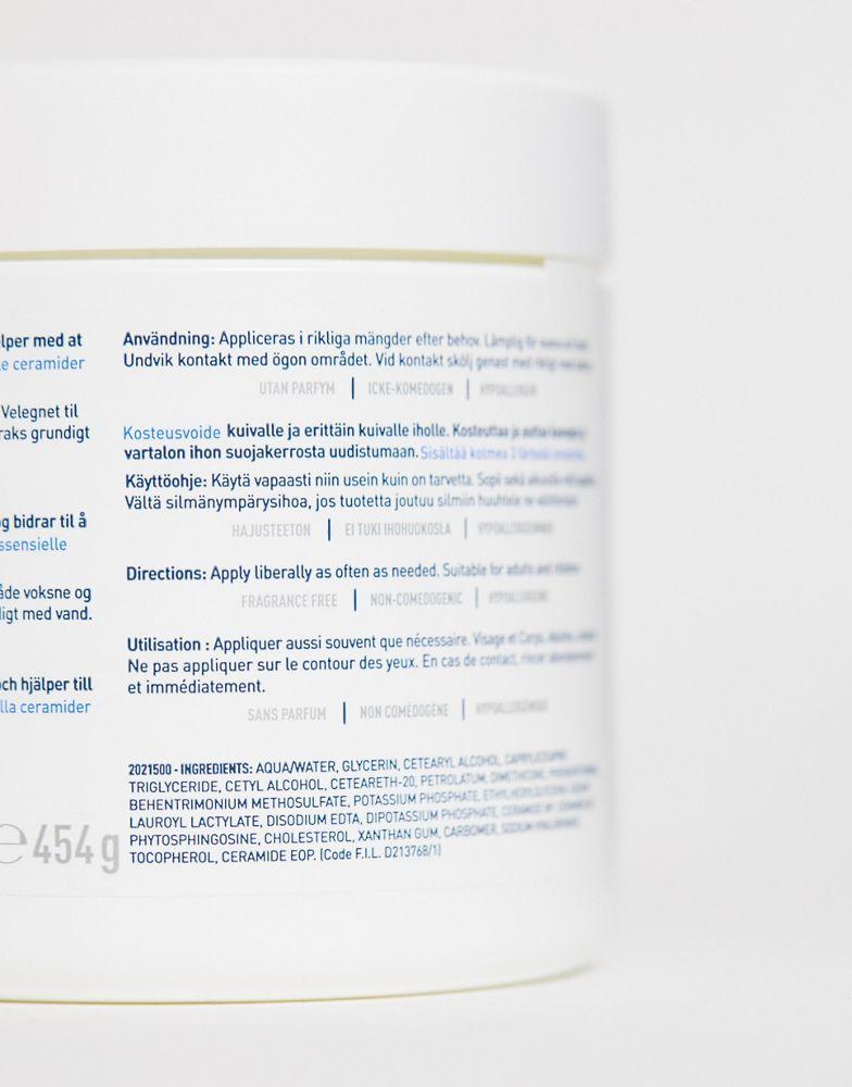 CeraVe Moisturising Cream 454g商品第4张图片规格展示
