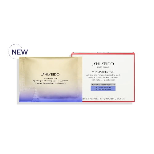 商品Shiseido|【包邮装】SHISEIDO 资生堂 悦薇珀翡塑颜 眼膜 12对 眼部小熨斗（新版）,价格¥444,第1张图片