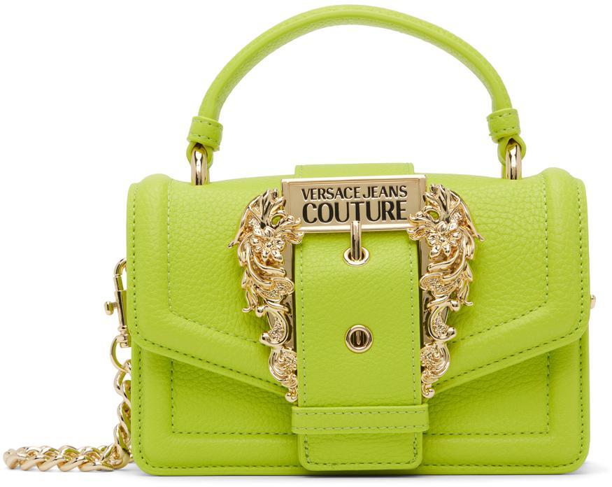 商品Versace|Green Curb Chain Bag,价格¥1420,第1张图片