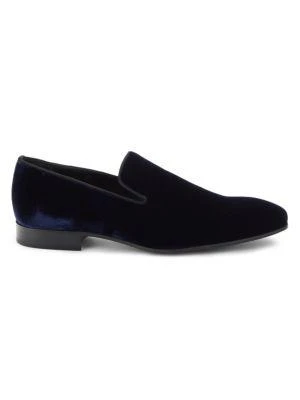 商品Massimo Matteo|Velvet Smoking Slipper,价格¥522,第1张图片