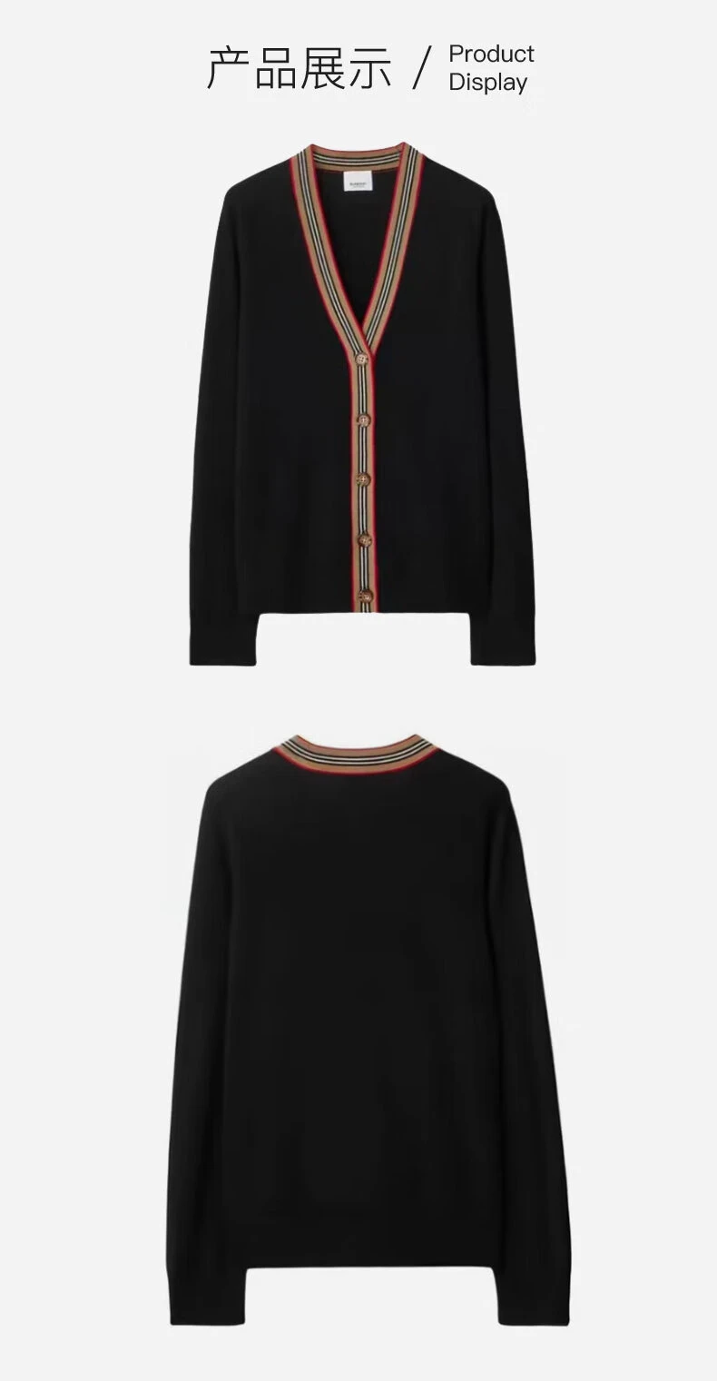 Burberry博柏利SS24条纹V领单排扣长袖针织衫女款黑色80843251 商品