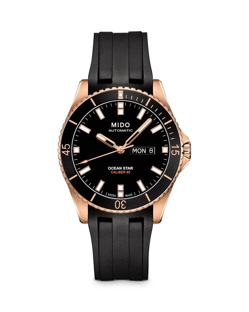 商品MIDO|Ocean Star Captain Watch, 42.5mm,价格¥8124,第1张图片