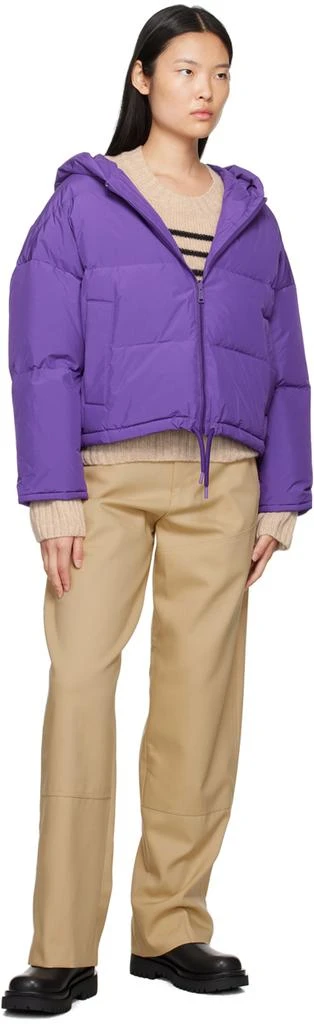 商品Yves Salomon|Purple Hooded Reversible Down Jacket,价格¥1722,第4张图片详细描述