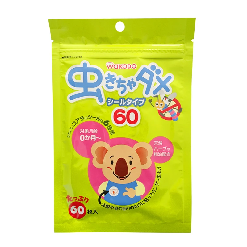 【日本】和光堂驱蚊贴婴幼儿童桉树植物精油宝宝防蚊贴孕妇可用60枚 商品